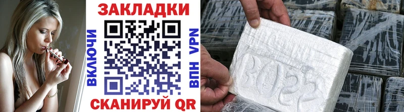 Альфа ПВП Шилка