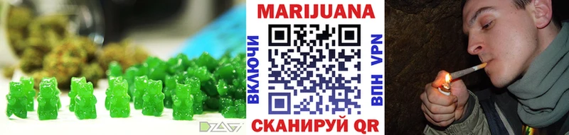 ОМГ ОМГ зеркало Шилка Печенье с ТГК конопля