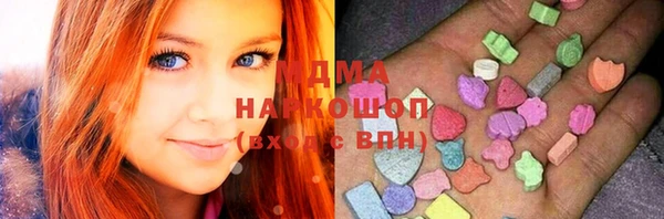 марихуана Аркадак