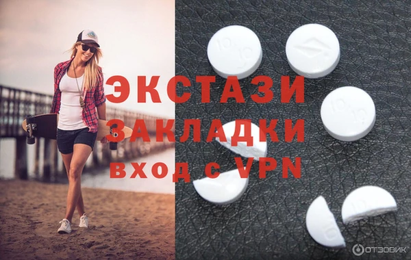 марихуана Аркадак