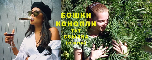 марихуана Аркадак