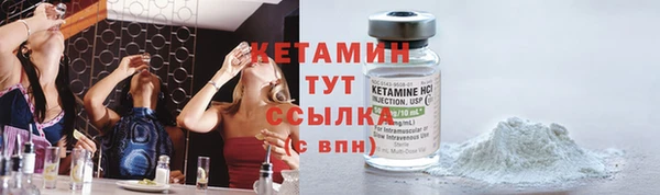 каннабис Остров