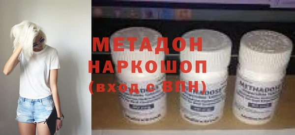 хмурый Арсеньев