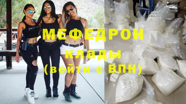 дурь Осташков