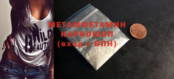 марихуана Аркадак