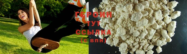 каннабис Остров