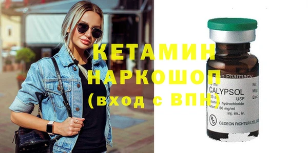 хмурый Арсеньев