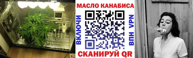ТГК концентрат  Шилка 